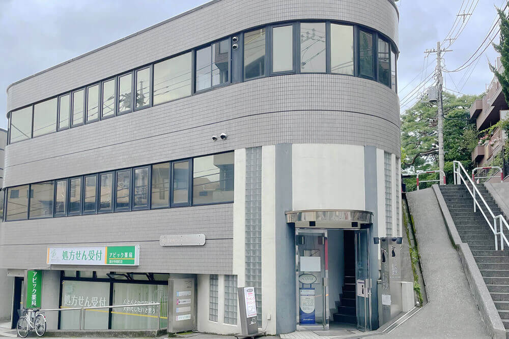 国分寺駅ひとみ眼科クリニック外観写真