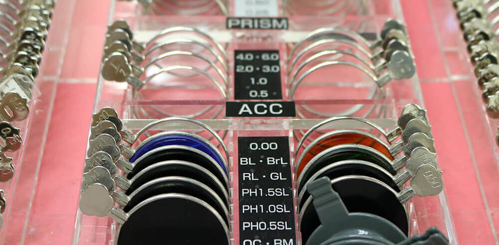 国分寺駅前のコンタクト・メガネ眼科